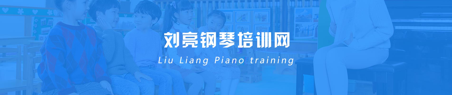 德彪西《灌木丛》